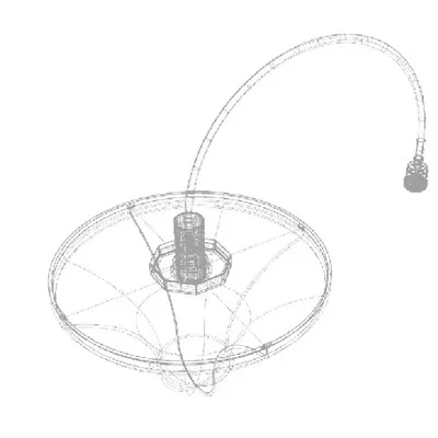 Radio sobna UHF antena